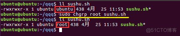 安卓shell终端 安卓docker_linux_07