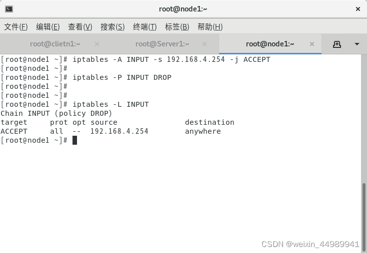 iptables nat表删除_源地址_05