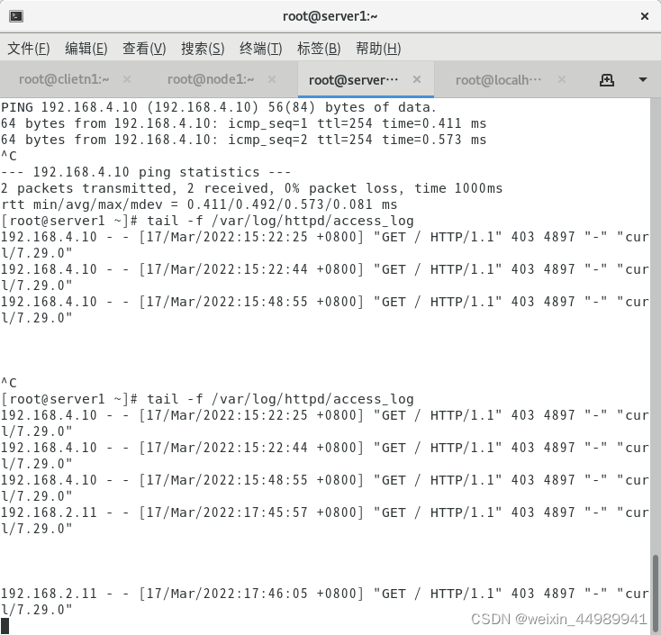 iptables nat表删除_NAT_14