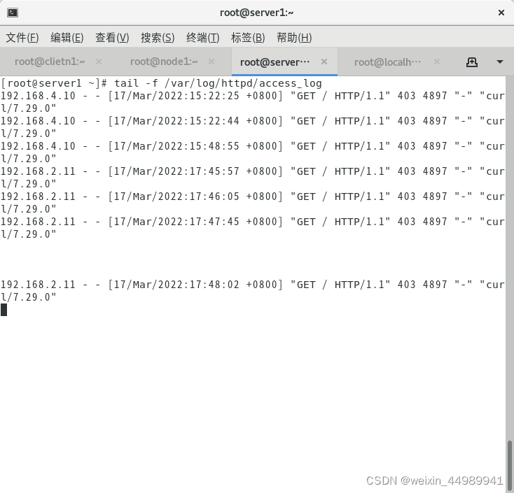 iptables nat表删除_后端_15