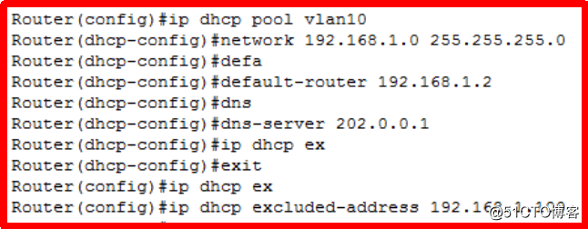 路由器 端口 绑定VLAN_子网掩码_04