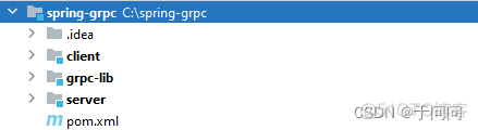 gRPC协议 dubbo_maven_02