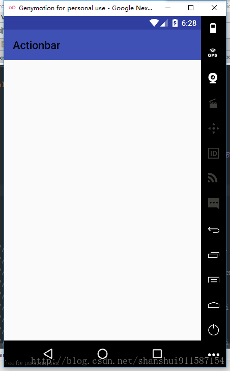 android statusbar 不见了_ide