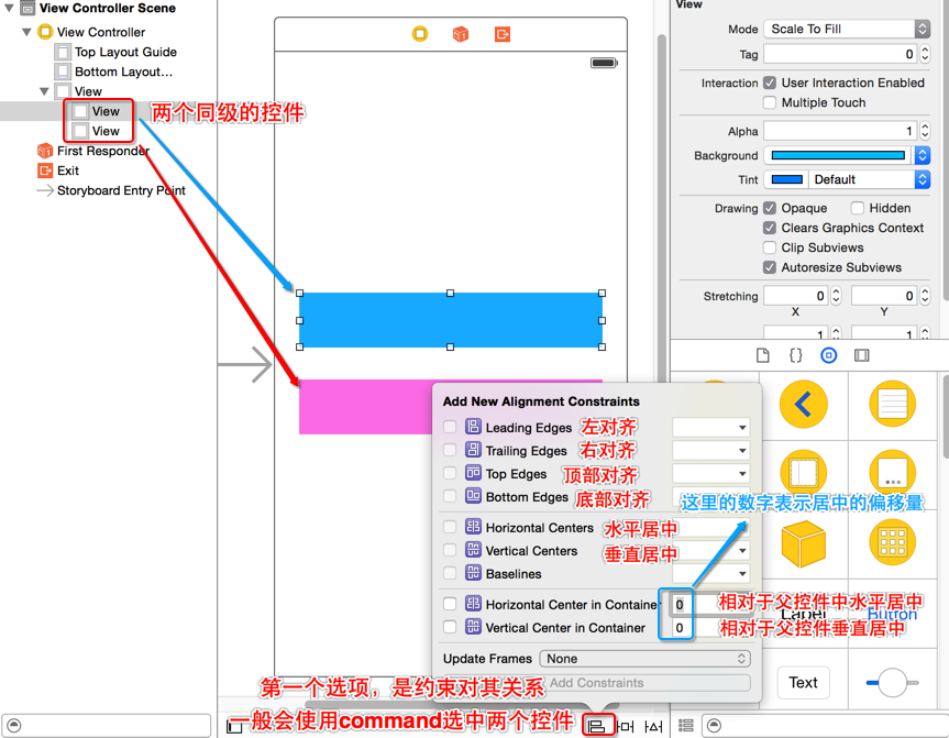 ios Masonry cell高度自适应_移动开发_04