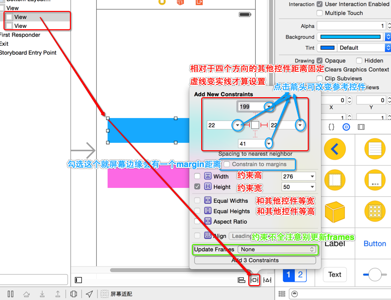 ios Masonry cell高度自适应_人工智能_05