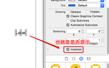 ios Masonry cell高度自适应_控件_15