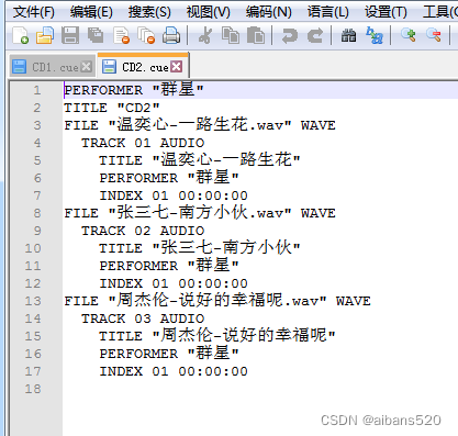 刻录cd ios_刻录cd ios_06