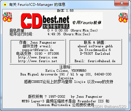 刻录cd ios_音视频_15