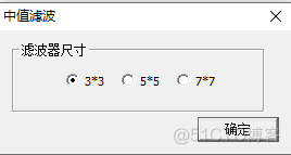 verilog中值滤波仿真_多线程