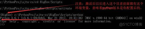 windows环境下使用virtualenv对python进行多版本隔离_virtualenv_08