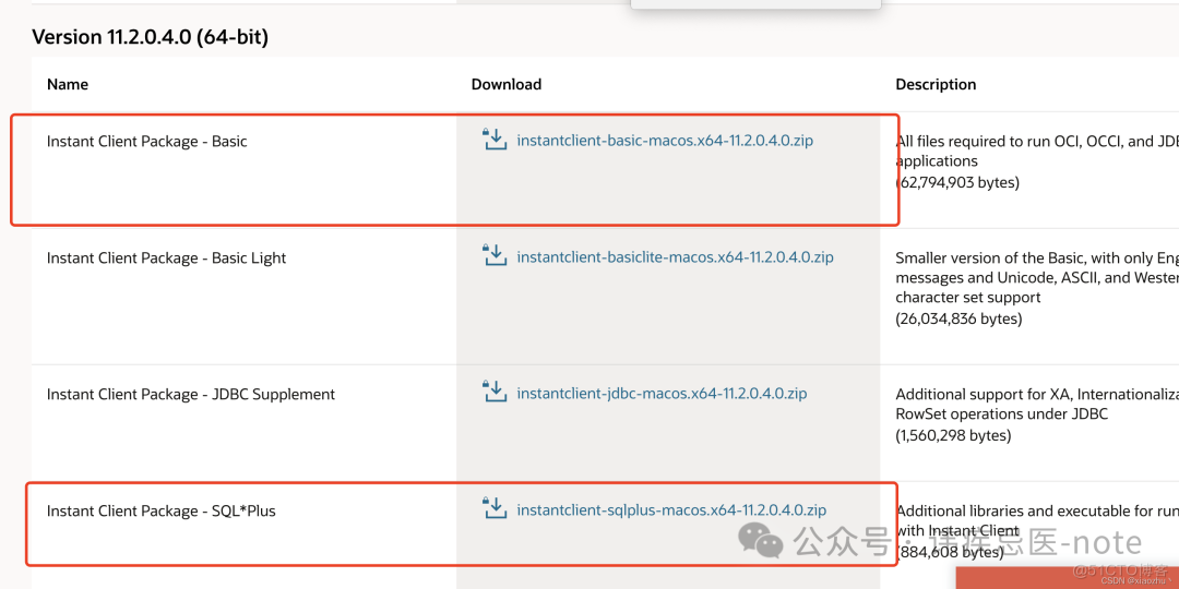 Mac安装Oracle_client客户端及Oracle SQL Developer安装_oracle