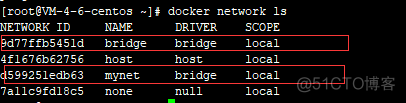 docker搭建高版本gcc环境_docker搭建高版本gcc环境_31