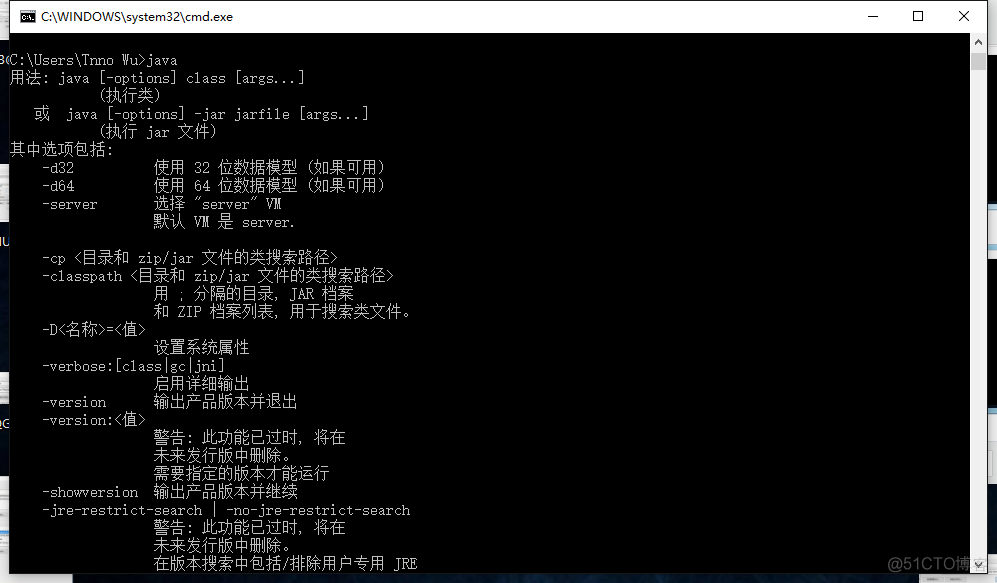 python脚本设置雷电模拟器单窗口单IP_Java_12