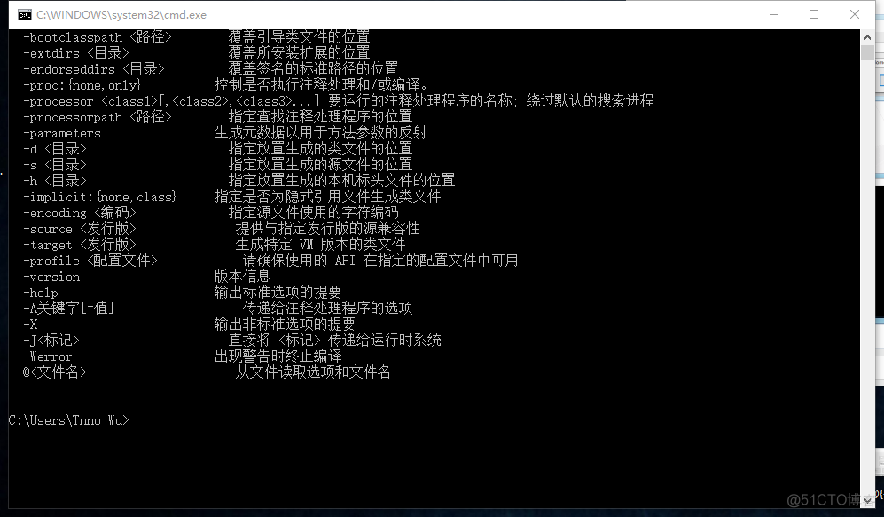 python脚本设置雷电模拟器单窗口单IP_Java_13