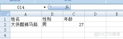 series输出excel_series输出excel