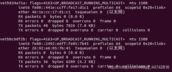 docker收电子邮件_bash_09