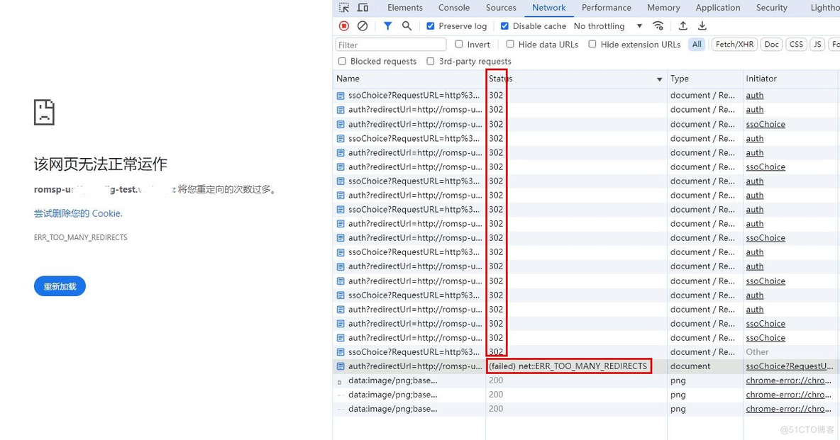 Cookie的secure属性引起循环登录问题分析及解决方案_cookie_04