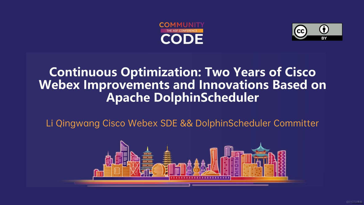 Apache DolphinScheduler在Cisco Webex的应用与优化实践_数据库