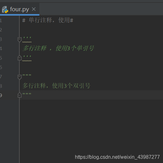 unraid 使用python_下划线_06