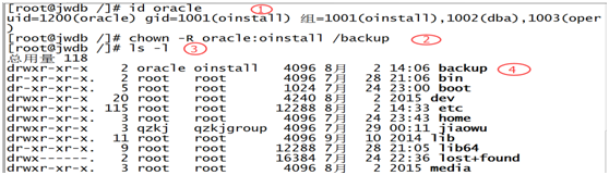 Linux espeak 安装和使用_定时任务_02