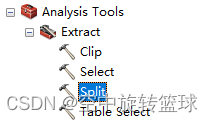 arcgispro训练语义分割模型_arcgis