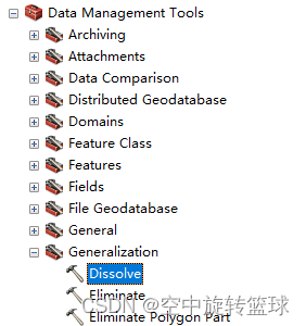 arcgispro训练语义分割模型_图层_02