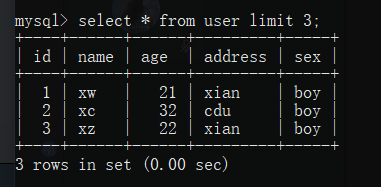 mysql 限制root ip_子查询