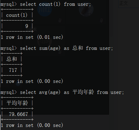 mysql 限制root ip_ci_06