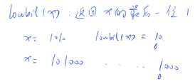 acwing算法基础课笔记python_acwing算法基础课笔记python_12