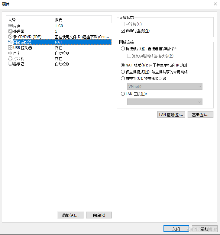 onlyoffice 安装vm镜像_VMware_10