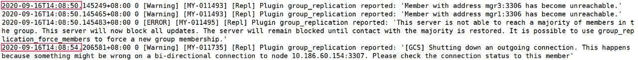 mysql 延迟执行 参数_MySQL_08