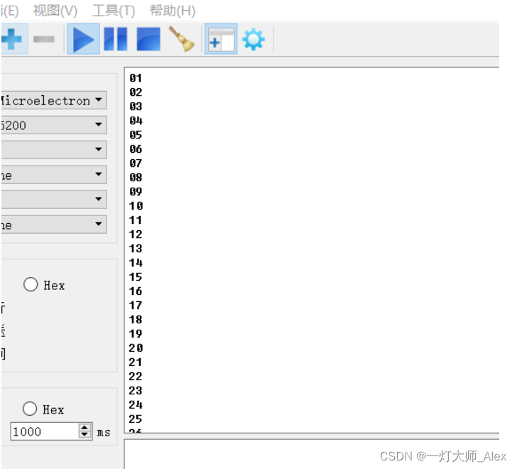 stm32 cubemx 串口 接收_单片机_03