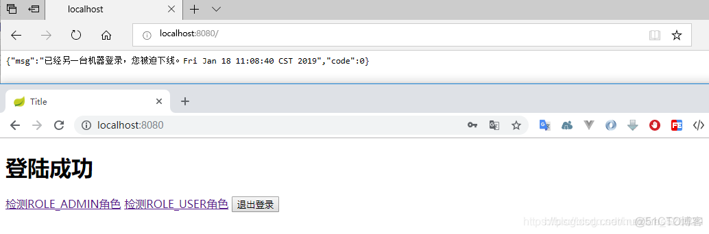 SecureSignIn重装后_ci_09