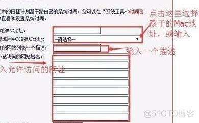 Android 代码上如何关闭使用网络提供的时区和时间_时间段_05