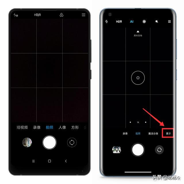 android 关闭系统过渡动画_android 关闭系统过渡动画