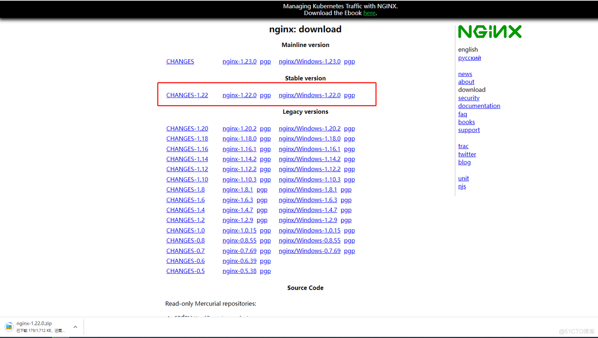 Windows 7 系统 网络负载均衡_nginx_03