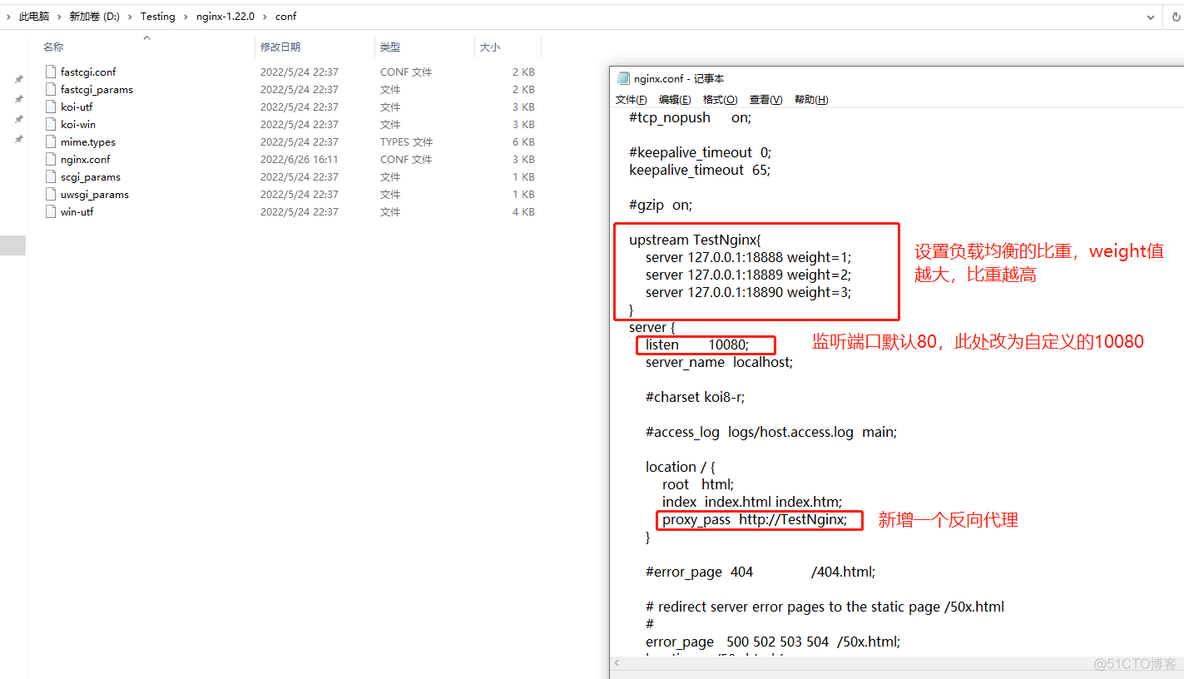 Windows 7 系统 网络负载均衡_负载均衡_09