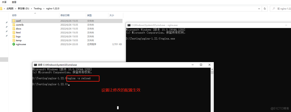 Windows 7 系统 网络负载均衡_运维_10