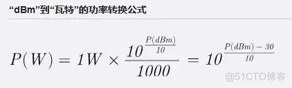 51c嵌入式~电路~合集4_电机控制_30