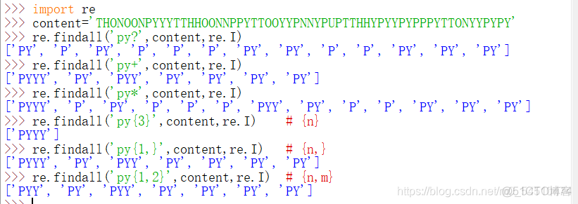 python下载resource模块_python下载resource模块_04