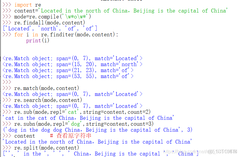 python下载resource模块_python_07