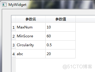 qtablewidget 设置项item可编辑_代码实现