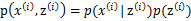 python 二维高斯拟合获取最大值点_多项式_10