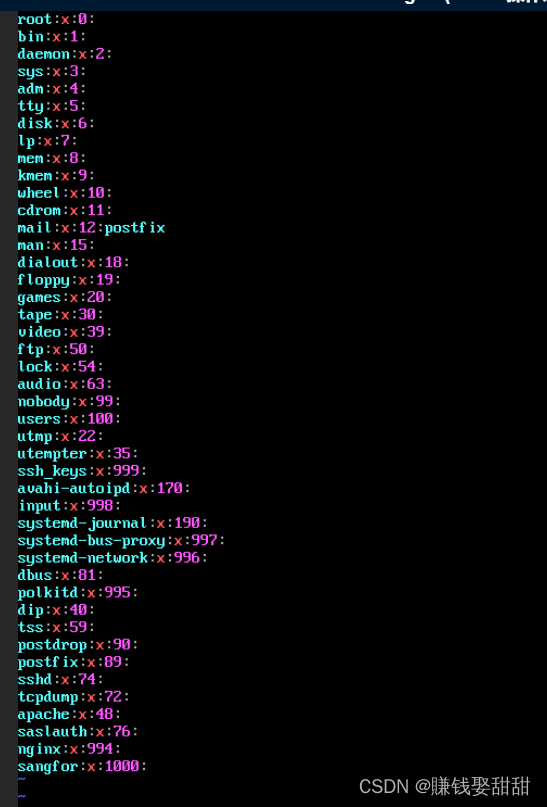 centos7添加三权分立账号_安全_03