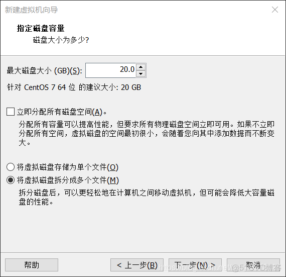 安卓运行centos7无root_安卓运行centos7无root_07