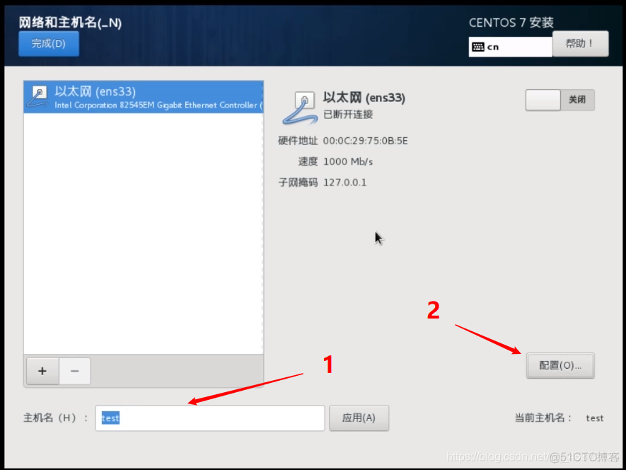 安卓运行centos7无root_自定义_13