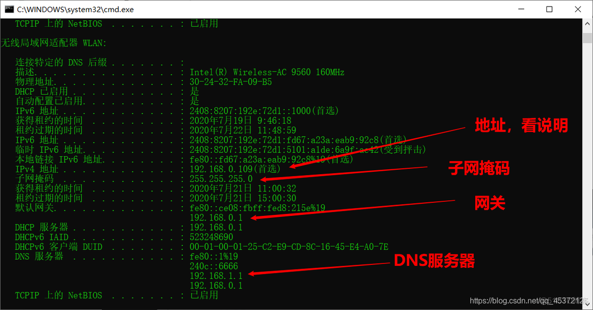 安卓运行centos7无root_centos_15