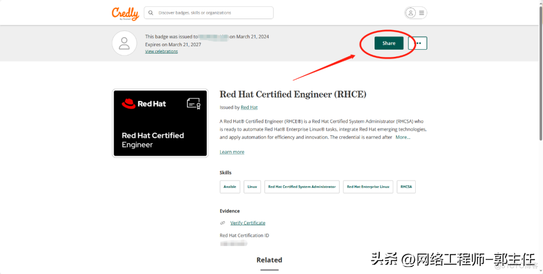 红帽 | 干货满满！RHCE 9.0 认证考试全攻略_Red_15