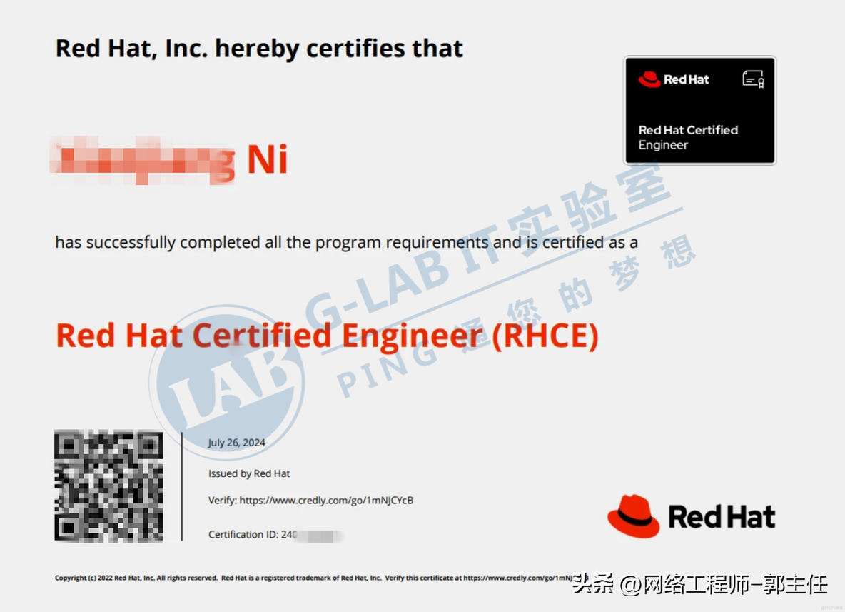 红帽 | 干货满满！RHCE 9.0 认证考试全攻略_Red_17