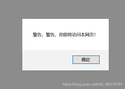 如何跑jquery前端开发环境_javascript_03